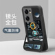 火麒馬 vivoiqooneo9手機殼新款防摔翻蓋支架保護套全包iqooneo9pro硅膠軟殼輕薄透明個性創(chuàng)意一體男女款 iqooneo9pro【透明黑-灰色潮牌宇航員】 翻蓋支架