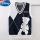 迪士尼男童針織馬甲春秋新款毛線(xiàn)背心中大童男孩兒童內搭毛衣坎肩羊毛衫 藏青色 150 cm