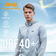 Jeep吉普防曬衣男UPF40+防紫外線(xiàn)透氣防曬服外套男皮膚衣速干風(fēng)衣5291