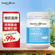 Healthy Care澳世康深海魚油膠囊 角鯊烯Omega-3含DHA EPA 無腥味 深海魚油1000mg400粒