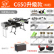 步林（BULin）C650戶外多功能移動廚房車載便攜可折疊移動灶臺自駕野餐爐具炊具 C650升級款標配