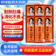 HK【香港直郵 原裝進(jìn)口】李萬(wàn)山整腸丸港版肚痛健胃丸 泰國釣魚(yú)牌李萬(wàn)山脾胃丸嘔吐消化不良肚痛腹瀉 李萬(wàn)山脾胃丸 35粒*6瓶裝
