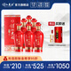 詩(shī)仙太白銀紅 52度濃香型優(yōu)質(zhì)糧食酒白酒 紅色喜慶婚宴 52%vol 500mL 6瓶 【贈瀘州老窖頭曲】