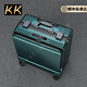 GOLDWINKEY.KK前開(kāi)蓋登機行李箱男可充電小型20英寸商務(wù)拉桿箱密碼旅行箱 墨綠色 橫款登機箱 （鋁框款） 20寸登機箱
