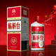 觴斛臺石斛養(yǎng)生醬酒 霍山特色鐵皮石斛醬香酒 高端商務(wù)宴請酒 53度 500mL 6瓶