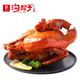 溝幫子熏雞公700g 冷藏熟食 老式燒雞 東北特產(chǎn) 源頭直發(fā)