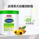 絲塔芙（Cetaphil）【不含煙酰胺】大白罐保濕霜加拿大版絲塔芙寶寶孕婦身體潤膚霜 絲塔芙潤膚霜566g/罐Costco直采