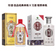 珍酒（ZHENJIU）習酒銀質(zhì)單瓶裝+珍酒佳品經(jīng)典單瓶裝
