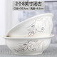 景航2個(gè)湯古大碗創(chuàng  )意家用陶瓷湯碗可愛(ài)吃泡面碗大號個(gè)性微波爐專(zhuān)用碗 2個(gè)八英寸湯古(金枝)