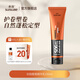 水谷藝術(shù)家造型 彈力素卷發(fā)保濕定型蓬松護(hù)卷?yè)崞矫?妙韻靚卷精華乳 妙韻靚卷精華 150ml*1瓶