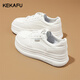 珂卡芙（KEKAFU）厚底小白鞋女鞋2024春季小個(gè)子隱形增高鞋子女百搭板鞋女士休閑鞋 米色 跟高5.6CM 37