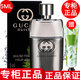 古馳（GUCCI）【國內(nèi)專柜】古馳香水男士小樣罪愛古龍 罪愛男士淡香水5ml