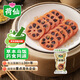 荷仙 烏飯蜜藕 烏米藕蜜汁桂花烏米蓮藕真空熟食即食  揚州特產(chǎn) 400g*1袋 烏飯蜜藕 軟糯香甜