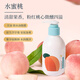 真皙洋甘菊小甘菊秋冬護手霜女清爽補水保濕防干裂防粗糙淡香大瓶 【2瓶洋甘菊】+送40g試用
