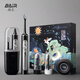 拜爾（BAIR）G2Pro 高端滅菌旗艦機(jī) 電動(dòng)牙刷成人震動(dòng)充電智能聲波學(xué)生情侶全自動(dòng)男士女送朋友 禮盒裝 魅力黑【G2 Pro 豪華滅菌款】