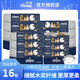 舒潔（Kleenex） 舒潔抽紙面巾紙小熊印花 80抽3層4包*4提16包官方抽紙衛(wèi)生紙 小熊印花3層16包