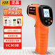 勝利儀器（VICTOR）紅外線(xiàn)測溫儀 水溫油溫廚房工廠(chǎng)設備電子測溫計非接觸感應測溫槍 VC303B 測溫-20~550℃