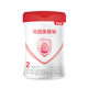貝因美愛加/菁愛嬰幼兒配方奶粉 中罐粉 愛加A2 2段 277g