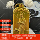 佩瑄999足金包銀吊墜觀(guān)音心經(jīng)黃金吊牌實(shí)心南海觀(guān)音掛墜送男友禮物 南海觀(guān)音背面心經(jīng)約40克【金包銀