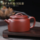 胖東來(lái)品質(zhì)茶壺手工描金泡單壺原礦紫砂壺功夫茶具大容量井欄壺紫 大紅袍-漢瓦壺(證書(shū)/禮盒-吳成志 201mL(含)-300mL(含)