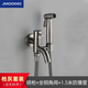 九牧王世家 JMOOWO衛(wèi)生間噴水槍陽臺兩用高壓噴頭拖把池一進二出馬桶增壓 槍灰色套裝(1.5米淋浴管)