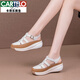 卡帝樂(lè)鱷魚（CARTELO）軟底涼鞋女2025夏季新款真皮包頭女鞋松糕底拼色舒適百搭氣質(zhì)鞋女