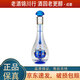 洋河夢之藍 M3水晶版 小酒版 2022年-2025年 52度 100ml 綿柔濃香型白酒 100ml*1瓶