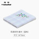 棉田純棉毛巾柔軟吸水情侶洗臉面巾雙層紗布無(wú)捻紗毛巾 花語(yǔ) 面巾-藍色 1條