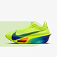 NIKE耐克Alphafly Next%3 Proto熒光綠 專業(yè)馬拉松競(jìng)速碳板緩震跑步鞋 FD8311-700 42.5