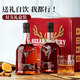 歌雅倫酒莊 鹿維斯xo白蘭地 法國原酒40度高端洋酒送禮自飲聚會(huì )酒 700mL 2瓶 雙支禮盒裝