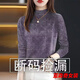 沐悠羽女半高領(lǐng)打底衫春秋款可外穿長(cháng)袖t恤女打底時(shí)尚洋氣面料 21168暗紫色-半高/領(lǐng)長(cháng)/袖上衣 XL 建議110-125斤