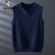 啄木鳥(niǎo)（TUCANO）冬季毛線(xiàn)背心男士韓版V領(lǐng)毛背心菱形針織衫馬甲修身套頭無(wú)袖毛衣 深藍色 XL (135-150斤)