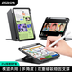 億色（ESR）適用iPad 11/10保護(hù)套2025新A16芯片11/10.9英寸橫豎兩用蘋果平板電腦22年保護(hù)殼全包支架防摔防彎