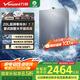 萬和（Vanward）【安睡洗M9 Ultra·20升大水量】【國家補(bǔ)貼15%】燃?xì)鉄崴魈烊粴庠鰤毫憷渌冾l雙伺服恒溫節(jié)能 