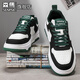 森馬男鞋春季百搭厚底休閑真皮潮流板鞋青少年高級感防滑運動(dòng)小白潮鞋 白綠 【基礎款】 40