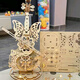 天使之翼大提琴diy積木拼圖擺件生日禮物送禮拼裝模型鋼琴八音盒 L蝴蝶提琴-音樂【鳥之詩】