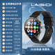 萊思帝電話(huà)手表初高中學(xué)生可用插電話(huà)卡WiFi任意下載APP高清攝像頭拍照視頻通話(huà)離線(xiàn)聽(tīng)歌支付遠程禁用 黑色 APP任意下載-高清視頻通話(huà)