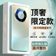 韓諾 【已售1w+】適用華為mate60pro手機(jī)殼mate60pro+保護(hù)殼mate60 pro 菱盾磨砂玻璃全包防摔自帶鏡頭 Mate60pro/pro+【雅川青】鏡頭殼膜一體