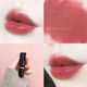 完美日記小黑鉆口紅大牌正品禮盒套裝小眾品牌平價(jià)學(xué)生女啞光絲絨 101-玫香赤茶 玫調(diào)豆沙色
