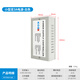 KOB門禁電源12V5A控制器電插鎖磁力鎖開關(guān)電源3A變壓器UPS鋰電池 小型【足3A電源】白