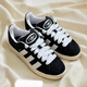 三葉草（Adidas）  CAMPUS 00S 面包鞋 復(fù)古休閑鞋 板鞋 運(yùn)動鞋 女鞋 男鞋 HQ8708 41