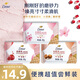 多芬身體冰淇凌磨砂膏  去角質(zhì)洗澡搓泥 體驗(yàn)裝櫻花20g+石榴20g+澄糖20g