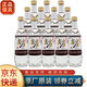 五糧液 尖莊曲酒 老酒 濃香型 收藏送禮 52度 500mL 12瓶 （2018年）整箱