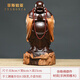 菲斯鉑亞黑檀木雕彌勒佛像擺件八方聚財(cái)大肚笑佛像家居客廳玄關(guān)供奉工藝品 精雕整木高15CM【精選白皮材質(zhì)】
