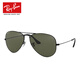 雷朋（Ray.Ban）雷朋墨鏡黑色鏡框墨綠色偏光眼鏡太陽(yáng)鏡RB 3025 002/58 62mm