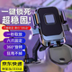 SMVP電動(dòng)車手機(jī)支架電瓶自行車外賣騎手摩托防震導(dǎo)航騎行專用固定防抖 黑色鏡座款丨六角鎖定丨穩(wěn)固防抖