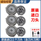 飛利浦（PHILIPS）原裝飛利浦剃須刀Series5000刀頭S5070S5050S5080 5095片網(wǎng)罩配件 原裝刀頭3個(gè)裝 荷蘭進(jìn)口