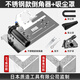 質(zhì)造角磨機倒角支架高精度切割瓷磚海棠角45度角100型倒角器 不銹鋼款角器+吸塵罩
