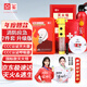 京璽 防毒面具滅火毯滅火器安全錘急救包消防家用應(yīng)急用 升級版7件套
