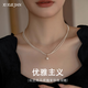 熙雪見施家雙層疊戴珍珠項(xiàng)鏈女輕奢百搭高級感仿珍珠項(xiàng)鏈送老婆禮物女友 Y195雙層珍珠項(xiàng)鏈-【白粉禮盒】